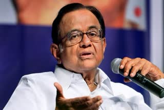 P Chidambaram did not appear in INX Media case