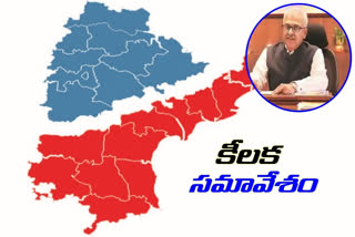 Telugu States review meeting, Telugu states meeting with central