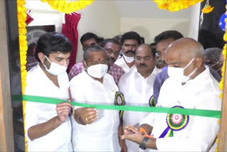 apngo office vijayawada, minister vellampalli mla malladi in vijayawada apngo office