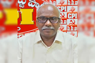 cpi leader pydiraju