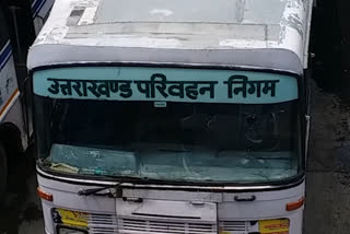 Uttarakhand Transport Corporation buses schedule affected due to Delhi night curfew