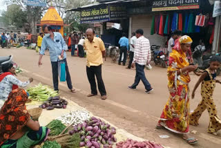 नहीं लगेगी सब्जी दुकानें, Vegetable shops will not be available