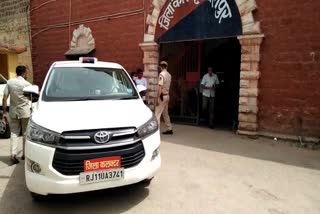 dholpur jail inspection,  phalodi jail break