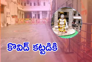 barricades-arranged-in-mathralayam-raghavendhra-swamy-temple-in-kurnool-district