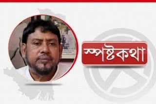 spostokotha-exclusive-interview-with-tmc-candidate-haji-nurul-islam