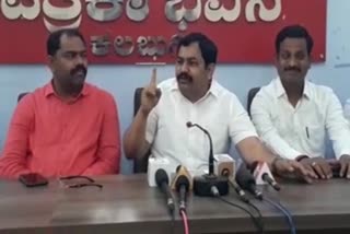 rajakumar patil telkoor outrage against mallikarjun kharge