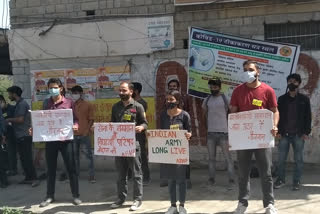 Abvp Hamirpur protest