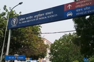 offline registration for OPD service of AIIMS will be closed from april 8