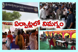 election material distribution to election staff in east godavari district