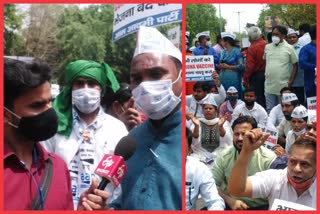 aap protest on vaccine issue