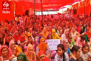 women farmers mahapanchayat hisar