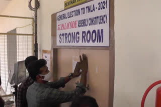 evm storng room