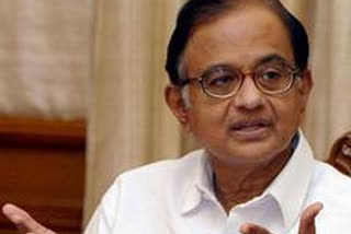 P Chidambaram