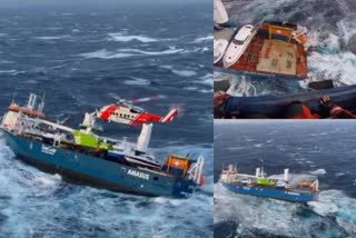 Dutch cargo ship adrift off Norway after dramatic rescue of crew