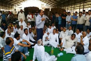 Gohana Grain Market traders meeting