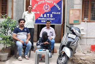 Dwarka police team arrested a vicious miscreant
