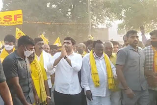 tdp leader nara lokesh