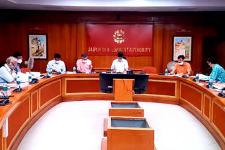 भूमि एवं संपत्ति निस्तारण समिति की 159वीं बैठक, Jaipur Development Authority 159th meeting of the Land and Property Disposal Committee