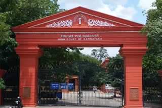 high court direction to Bengaluru university