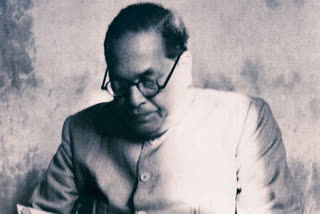 Dr.  Babasaheb Ambedkar Jayanti