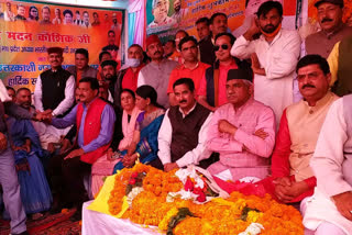 corona-guideline-violated-at-bjp-state-presidents-rally-in-uttarkashi