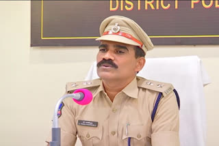 mahaboobnagar new sp venkateswarlu