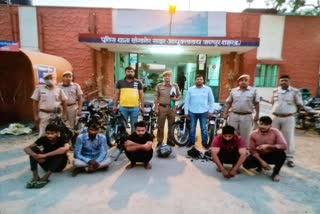 vehicle theft in jaipur,  rajasthan news