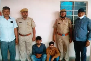 Jaipur news, accused arrested