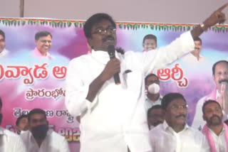 ministre puvvada ajay kumar latest news