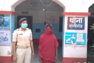 araria police arrested a woman