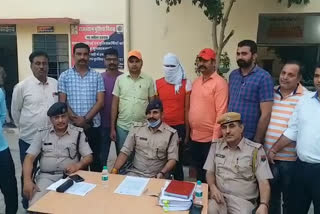 police arrested accused, bikaner crime news