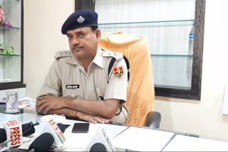 Jodhpur Rural SP Anil kayal, jodhpur crime news