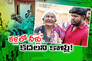 emotional movements of Mallanna Sagar Mumpu villagers