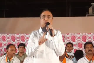 aicc member ajay maken