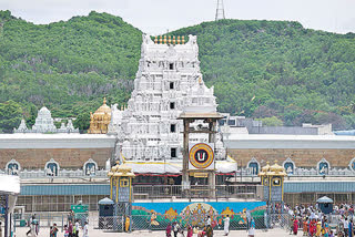 Appointment of ttd, ap tirumala news