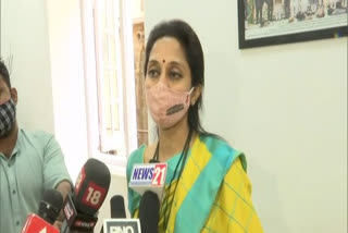 109 vaccination centres remained shut in Pune due to vaccine shortage: NCP's Supriya Sule  വാക്‌സിൻ ക്ഷാമം  സുപ്രിയ സുലെ  പൂനെ  പൂനെ വാക്‌സിൻ ക്ഷാമം  കൊവിഡ് വാക്‌സിൻ  vaccine shortage  vaccine shortage Pune  Pune  vaccination centres  vaccination centres Pune  covid vaccine