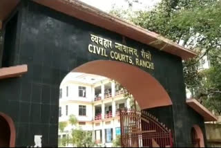 physical hearing will suspended till 22 april in ranchi civil court