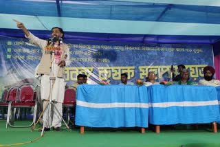 counter meeting of farmer leaders