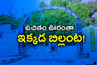 free water scheme not implemented in secunderabad cantonment