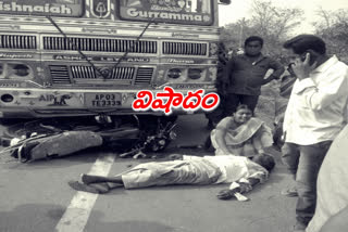 lorry accident at wanaparthy, Larry hitting wife and husband