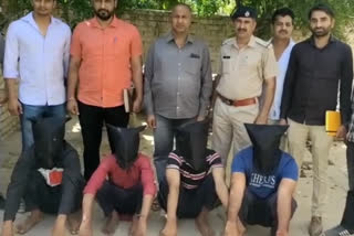 Four accused arrested sirsa