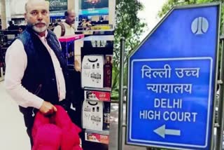 Delhi high court order  Saudi arabia man bones buried  foreign ministry in delhi  man death case in saudi arabia  सऊदी अरब विदेश मंत्रालय  विदेश मंत्रालय भारत सरकार  मृत पति की अस्थियां सऊदी अरब