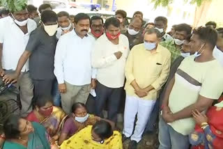 Crying of relatives, MLA gandra consultation