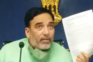 Agriculture minister gopal rai on FCI in delhi