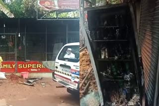 Irigannoor fire Kozhikode nadapuram  stationary shop set on fire  ഇരിങ്ങണ്ണൂരിൽ യുഡിഎഫ് ബൂത്ത് ഏജന്‍റിന്‍റെ സ്റ്റേഷനറി കട കത്തിച്ചു  സ്റ്റേഷനറി കട കത്തിച്ചു  നാദാപുരം  ഇരിങ്ങണ്ണൂർ