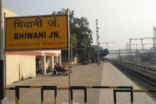 Bhiwani