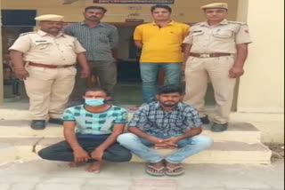 दो वाहन चोर गिरफ्तार, Two vehicle thieves arrested