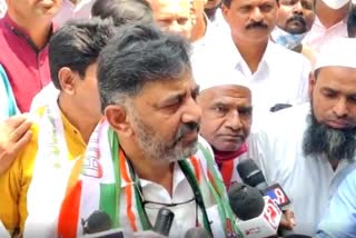 KPCC President DK Shivakumar