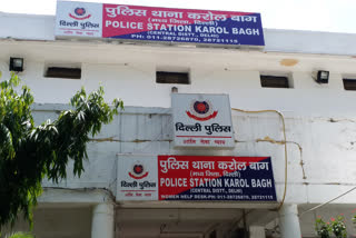russian couple robbed  karol bagh delhi  crime incidents in delhi  thief incidents in delhi  robbery incidents in delhi  दिल्ली में रूसी दंपति से लूटपाट  दिल्ली में चोरी की घटनाएं  दिल्ली में आपराधिक घटनाएं
