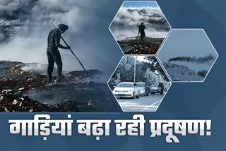 chandigarh pollution level decreased